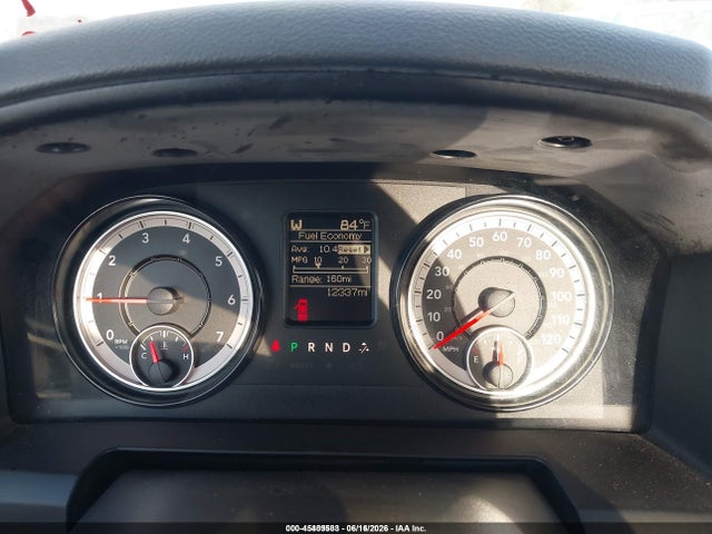 Продажа на аукционе авто 2017 Ram 1500 Tradesman  4x2 8' Box, vin: 3C6JR6DG3HG664666, номер лота: 45409583