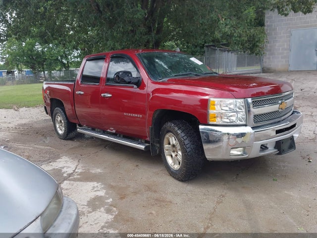 Продажа на аукционе авто 2013 Chevrolet Silverado 1500 Lt, vin: 3GCPKSE79DG189193, номер лота: 45409661