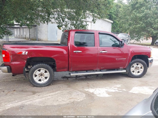 2013 Chevrolet Silverado 1500 Lt მანქანა იყიდება აუქციონზე, vin: 3GCPKSE79DG189193, აუქციონის ნომერი: 45409661
