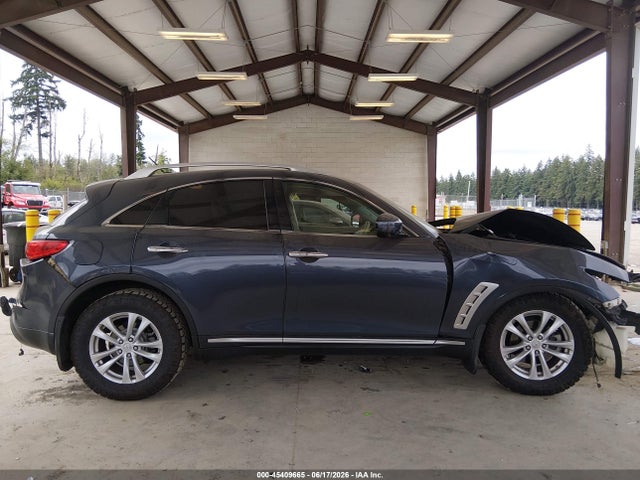 Продажа на аукционе авто 2009 Infiniti Fx35, vin: JNRAS18W29M151523, номер лота: 45409665