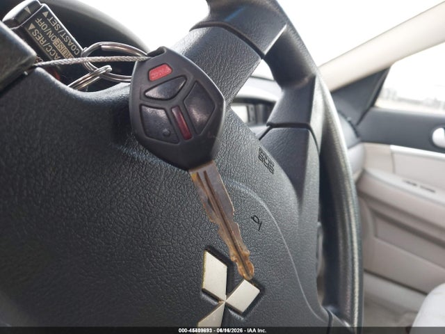 2007 Mitsubishi Galant Es/se მანქანა იყიდება აუქციონზე, vin: 4A3AB36F57E053329, აუქციონის ნომერი: 45409693