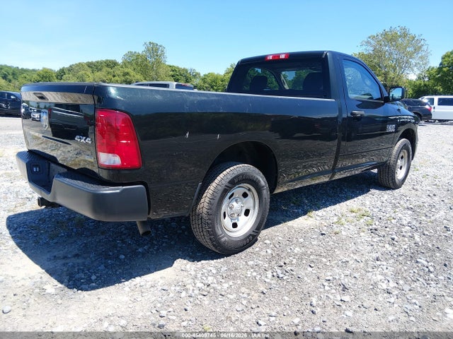 Aukcja sprzedaży 2017 Ram 1500 Tradesman  4x4 8' Box, vin: 3C6JR7DG4HG765298, numer aukcji: 45409745