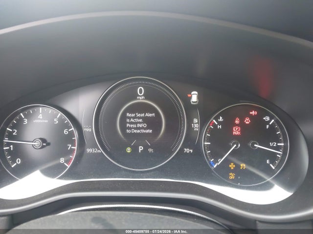 2026 Mazda Cx-50 2.5 S Preferred მანქანა იყიდება აუქციონზე, vin: 7MMVABBL5TN471817, აუქციონის ნომერი: 45409755