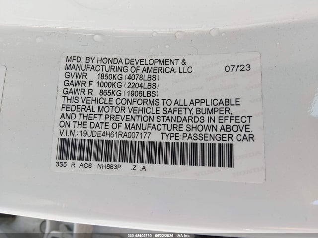 2024 Acura Integra A-spec Technology მანქანა იყიდება აუქციონზე, vin: 19UDE4H61RA007177, აუქციონის ნომერი: 45409790