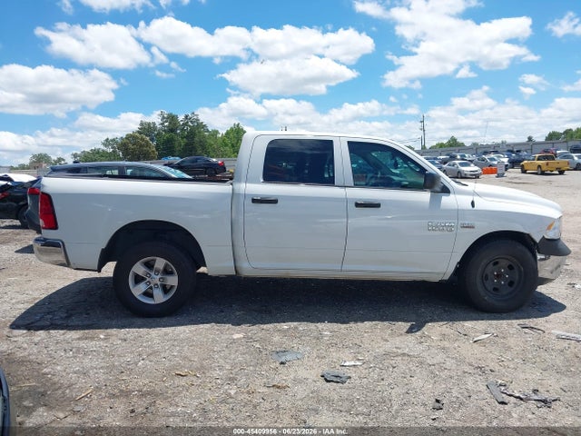 2015 Ram 1500 Tradesman მანქანა იყიდება აუქციონზე, vin: 1C6RR6KT9FS518359, აუქციონის ნომერი: 45409956