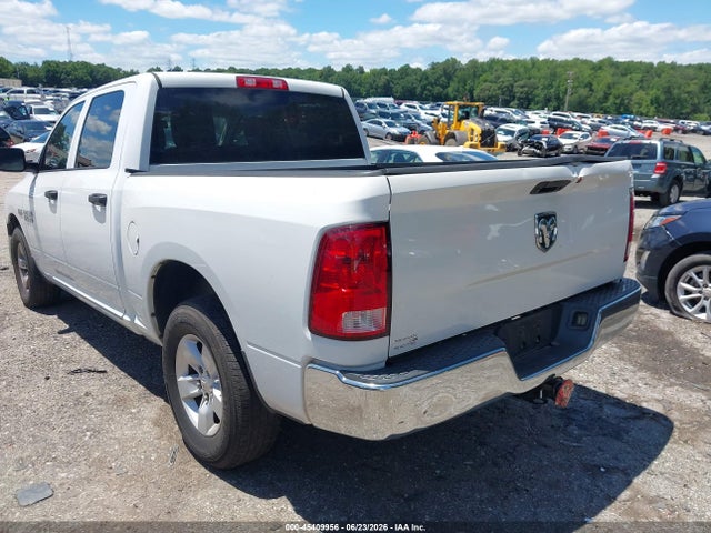 2015 Ram 1500 Tradesman მანქანა იყიდება აუქციონზე, vin: 1C6RR6KT9FS518359, აუქციონის ნომერი: 45409956