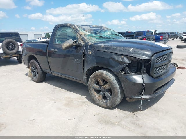 Продажа на аукционе авто 2016 Ram 1500 Express, vin: 3C6JR6AG4GG289437, номер лота: 45410151