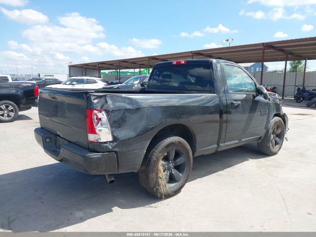 Продажа на аукционе авто 2016 Ram 1500 Express, vin: 3C6JR6AG4GG289437, номер лота: 45410151