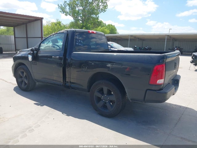 Продажа на аукционе авто 2016 Ram 1500 Express, vin: 3C6JR6AG4GG289437, номер лота: 45410151