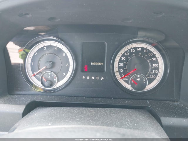 Продажа на аукционе авто 2016 Ram 1500 Express, vin: 3C6JR6AG4GG289437, номер лота: 45410151