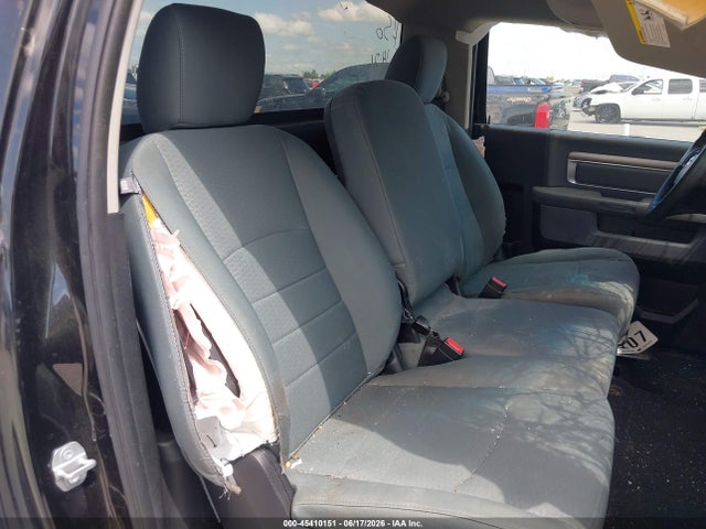 Продажа на аукционе авто 2016 Ram 1500 Express, vin: 3C6JR6AG4GG289437, номер лота: 45410151