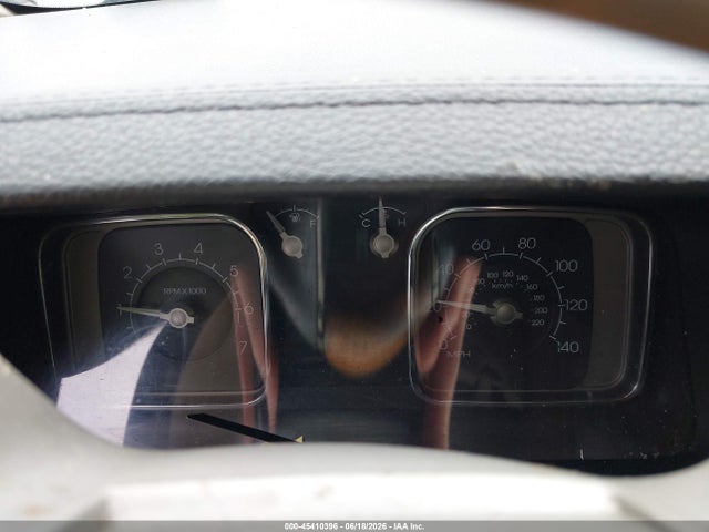 2007 Lincoln Mkx მანქანა იყიდება აუქციონზე, vin: 2LMDU68C87BJ23089, აუქციონის ნომერი: 45410396