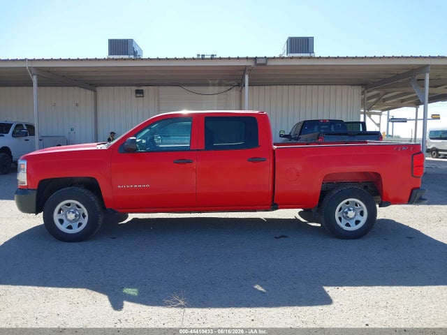 1GCUKNEC9JF249777 Chevrolet Silverado 1500 Work Truck