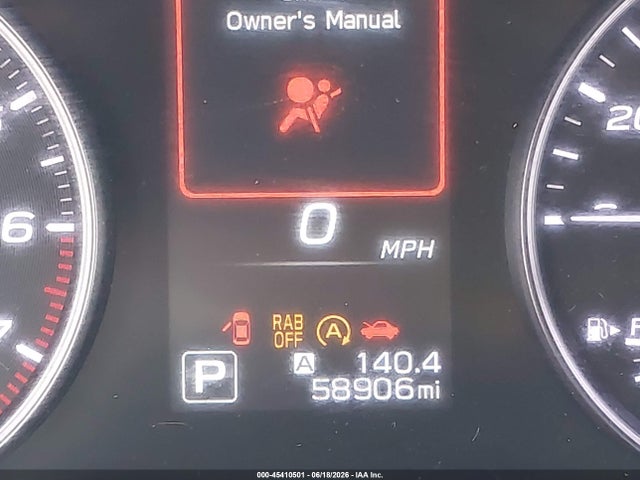 2020 Subaru Outback Onyx Edition Xt მანქანა იყიდება აუქციონზე, vin: 4S4BTGKD8L3259505, აუქციონის ნომერი: 45410501