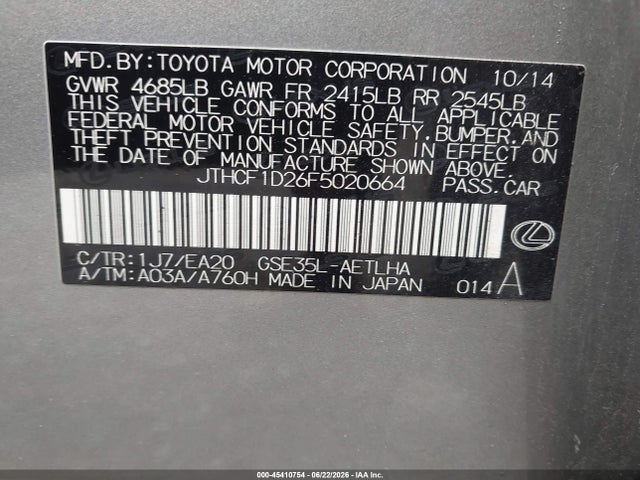 Aukcja sprzedaży 2015 Lexus Is 250, vin: JTHCF1D26F5020664, numer aukcji: 45410754
