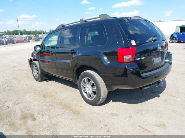 Продаж на аукціоні авто 2005 Mitsubishi Endeavor Limited, vin: 4A4MN41S55E003277, номер лоту: 45410805