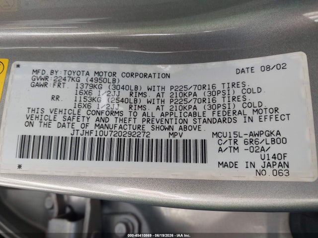 Продаж на аукціоні авто 2002 Lexus Rx 300, vin: JTJHF10U720292272, номер лоту: 45410869