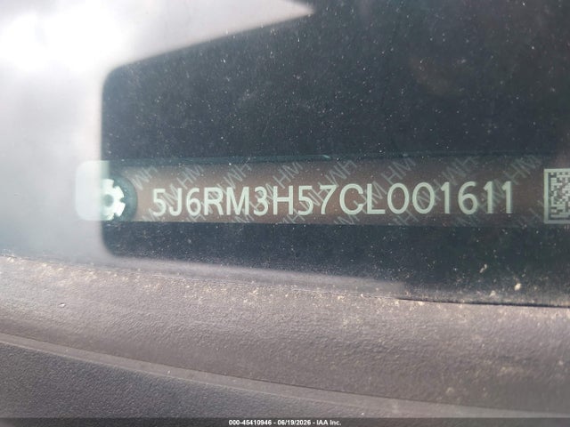 2012 Honda Cr-v Ex მანქანა იყიდება აუქციონზე, vin: 5J6RM3H57CL001611, აუქციონის ნომერი: 45410946