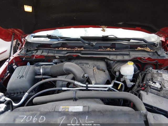 2016 Ram 1500 Big Horn მანქანა იყიდება აუქციონზე, vin: 3C6RR7LT8GG338805, აუქციონის ნომერი: 45411067