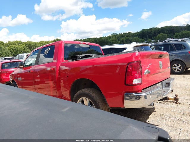 2016 Ram 1500 Big Horn მანქანა იყიდება აუქციონზე, vin: 3C6RR7LT8GG338805, აუქციონის ნომერი: 45411067