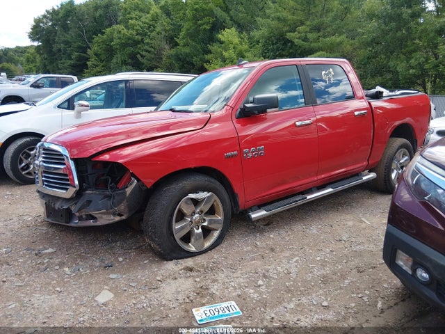 2016 Ram 1500 Big Horn მანქანა იყიდება აუქციონზე, vin: 3C6RR7LT8GG338805, აუქციონის ნომერი: 45411067