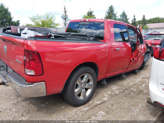 2016 Ram 1500 Big Horn მანქანა იყიდება აუქციონზე, vin: 3C6RR7LT8GG338805, აუქციონის ნომერი: 45411067