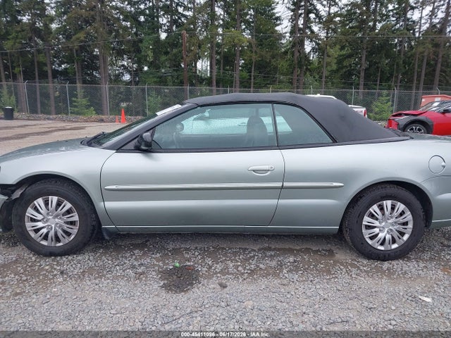 2005 Chrysler Sebring მანქანა იყიდება აუქციონზე, vin: 1C3EL45R05N635665, აუქციონის ნომერი: 45411096
