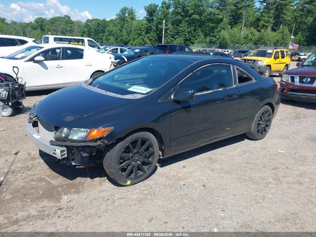 45411100 :رقم المزاد ، 2HGFG21517H709880 vin ، 2007 Honda Civic Si مزاد بيع
