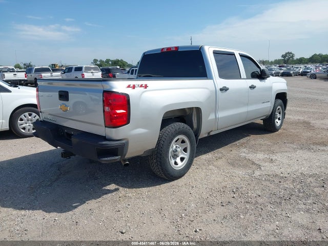 3GCUKNEH8JG186830 Chevrolet Silverado 1500 Work Truck
