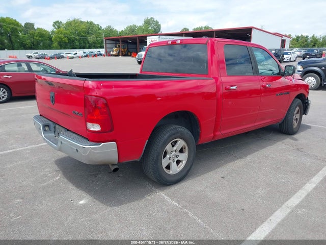 Продажа на аукционе авто 2012 Ram 1500 Slt, vin: 1C6RD7LP3CS194519, номер лота: 45411571