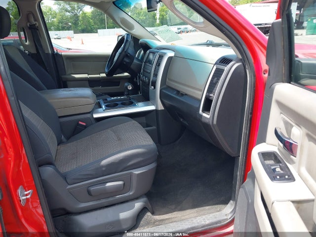 Продажа на аукционе авто 2012 Ram 1500 Slt, vin: 1C6RD7LP3CS194519, номер лота: 45411571