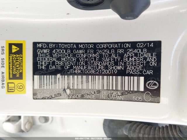 2014 Lexus Es 350 მანქანა იყიდება აუქციონზე, vin: JTHBK1GG8E2120019, აუქციონის ნომერი: 45411744
