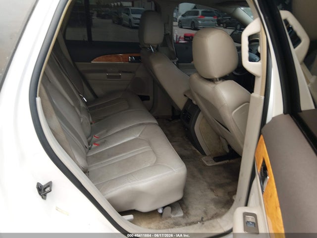 2012 Lincoln Mkx მანქანა იყიდება აუქციონზე, vin: 2LMDJ6JK7CBL11719, აუქციონის ნომერი: 45411884