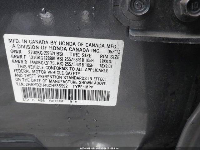 45411891 :رقم المزاد ، 2HNYD2H40CH535592 vin ، 2012 Acura Mdx Technology Package مزاد بيع