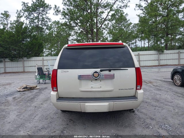 2014 Cadillac Escalade Esv Luxury მანქანა იყიდება აუქციონზე, vin: 1GYS3HEF8ER225646, აუქციონის ნომერი: 45412342