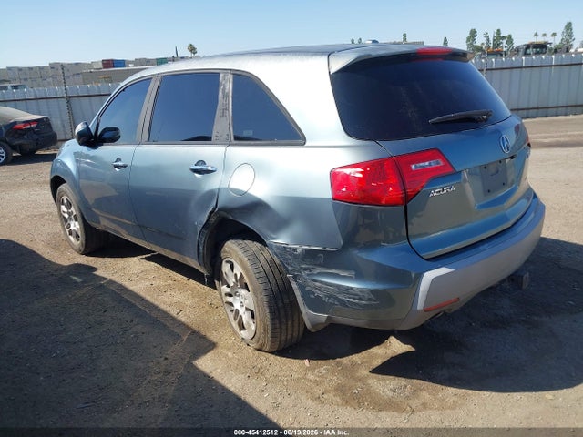 Продаж на аукціоні авто 2007 Acura Mdx Technology Package, vin: 2HNYD28397H536219, номер лоту: 45412512