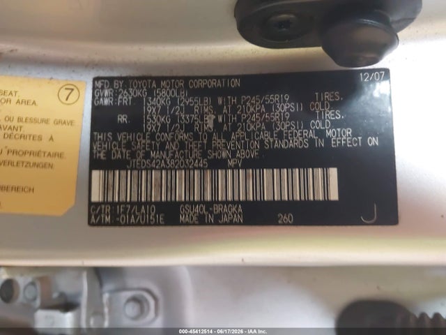 Aukcja sprzedaży 2008 Toyota Highlander Limited, vin: JTEDS42A382032445, numer aukcji: 45412514