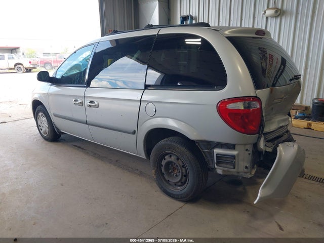 2005 Chrysler Town & Country მანქანა იყიდება აუქციონზე, vin: 1C8GP45R25B196266, აუქციონის ნომერი: 45412969