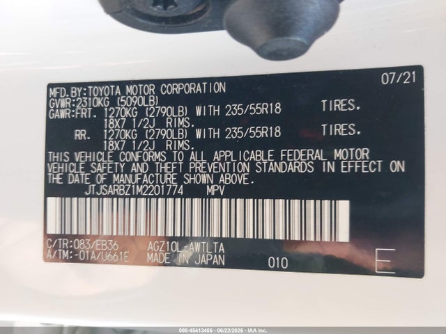 Продажа на аукционе авто 2021 Lexus Nx 300 F Sport, vin: JTJSARBZ1M2201774, номер лота: 45413486