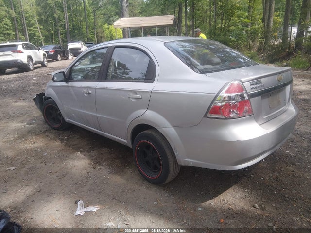 Aukcja sprzedaży 2011 Chevrolet Aveo 1lt, vin: KL1TD5DE1BB120991, numer aukcji: 45413655