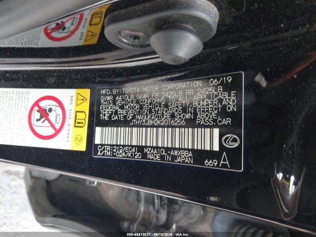2019 Lexus Ux 200 მანქანა იყიდება აუქციონზე, vin: JTHY3JBH2K2016256, აუქციონის ნომერი: 45413837