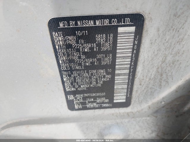 2012 Nissan Quest S მანქანა იყიდება აუქციონზე, vin: JN8AE2KP7C9030533, აუქციონის ნომერი: 45414045