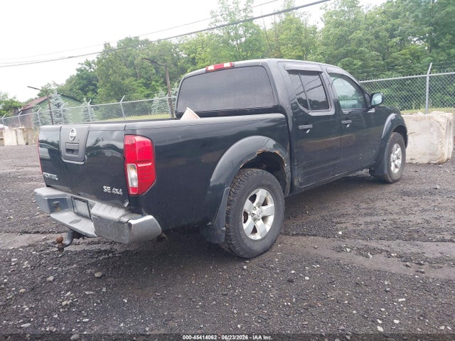 Продажа на аукционе авто 2010 Nissan Frontier Se, vin: 1N6AD0EV8AC443006, номер лота: 45414062