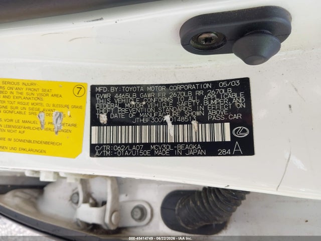 2003 Lexus Es 300 მანქანა იყიდება აუქციონზე, vin: JTHBF30G930148513, აუქციონის ნომერი: 45414749
