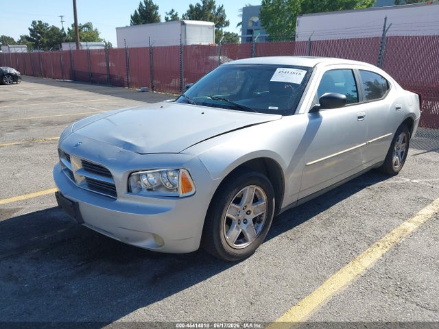 Продажа на аукционе авто 2007 Dodge Charger, vin: 2B3KA43G07H826473, номер лота: 45414818