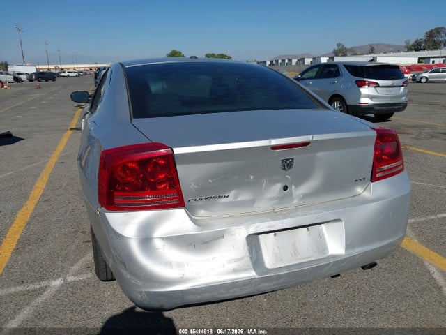 Aukcja sprzedaży 2007 Dodge Charger, vin: 2B3KA43G07H826473, numer aukcji: 45414818