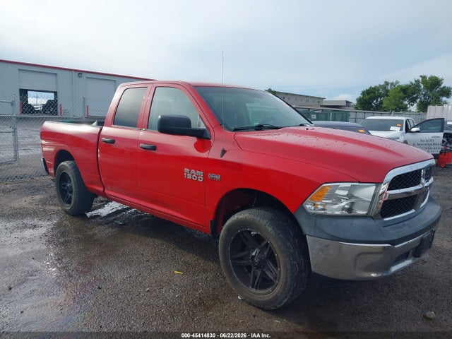 2017 Ram 1500 Tradesman  4x2 6'4 Box მანქანა იყიდება აუქციონზე, vin: 1C6RR6FT4HS744337, აუქციონის ნომერი: 45414830