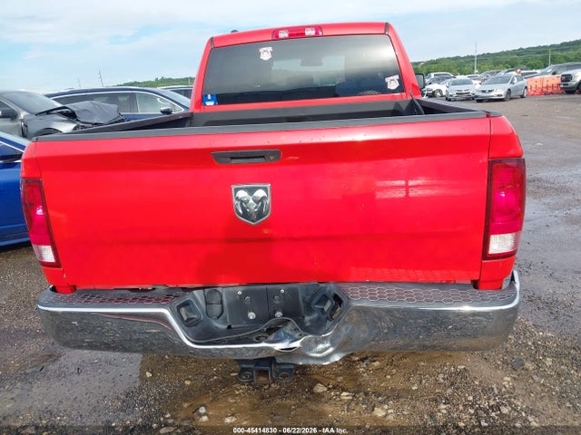 2017 Ram 1500 Tradesman  4x2 6'4 Box მანქანა იყიდება აუქციონზე, vin: 1C6RR6FT4HS744337, აუქციონის ნომერი: 45414830