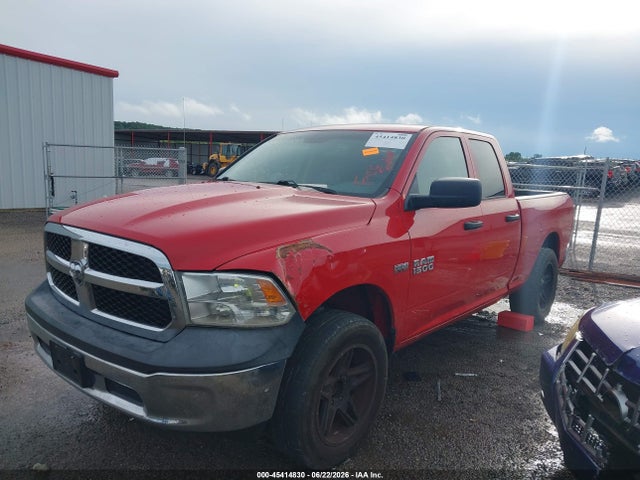 2017 Ram 1500 Tradesman  4x2 6'4 Box მანქანა იყიდება აუქციონზე, vin: 1C6RR6FT4HS744337, აუქციონის ნომერი: 45414830