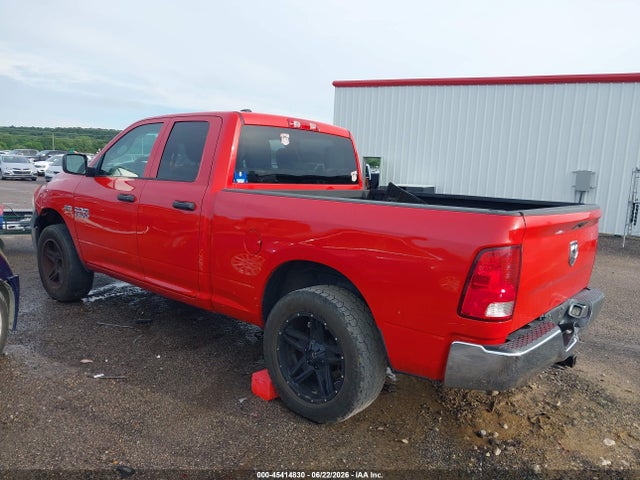 2017 Ram 1500 Tradesman  4x2 6'4 Box მანქანა იყიდება აუქციონზე, vin: 1C6RR6FT4HS744337, აუქციონის ნომერი: 45414830